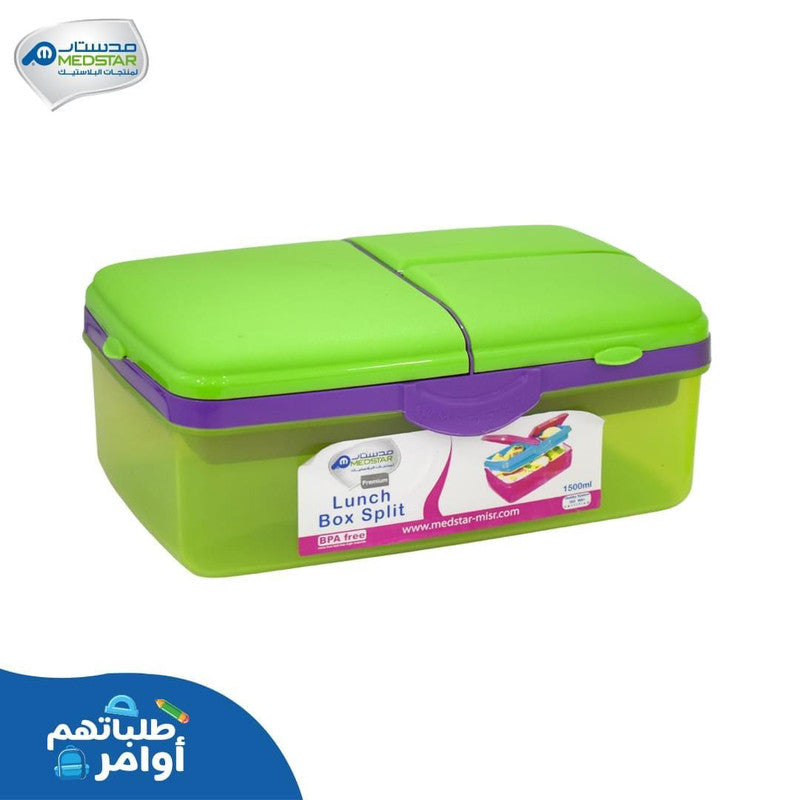 لانش بوكس سبليت ستار 1500مل.