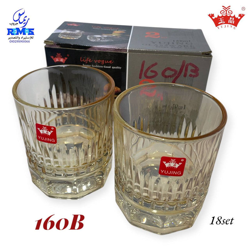 كوب 6 قطع 160B عسلي ماركة Yujing .