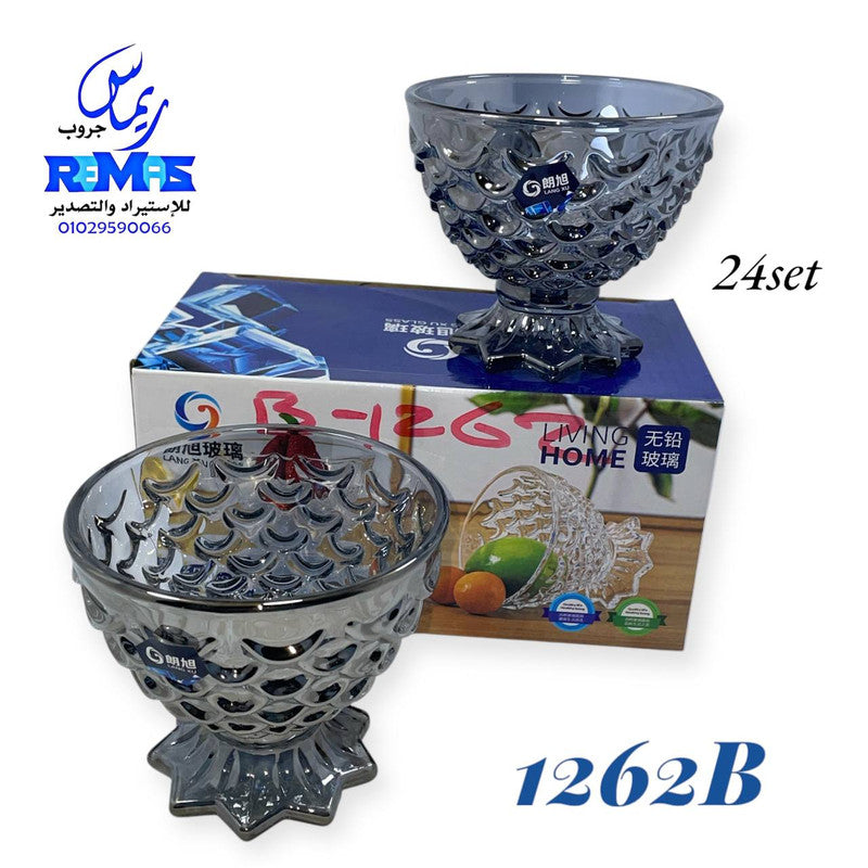 كأس فروت 2 قطعة فاميه 1262Bماركة Yujing.