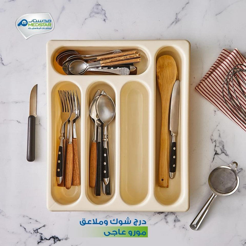 درج شوك وملاعق مورو