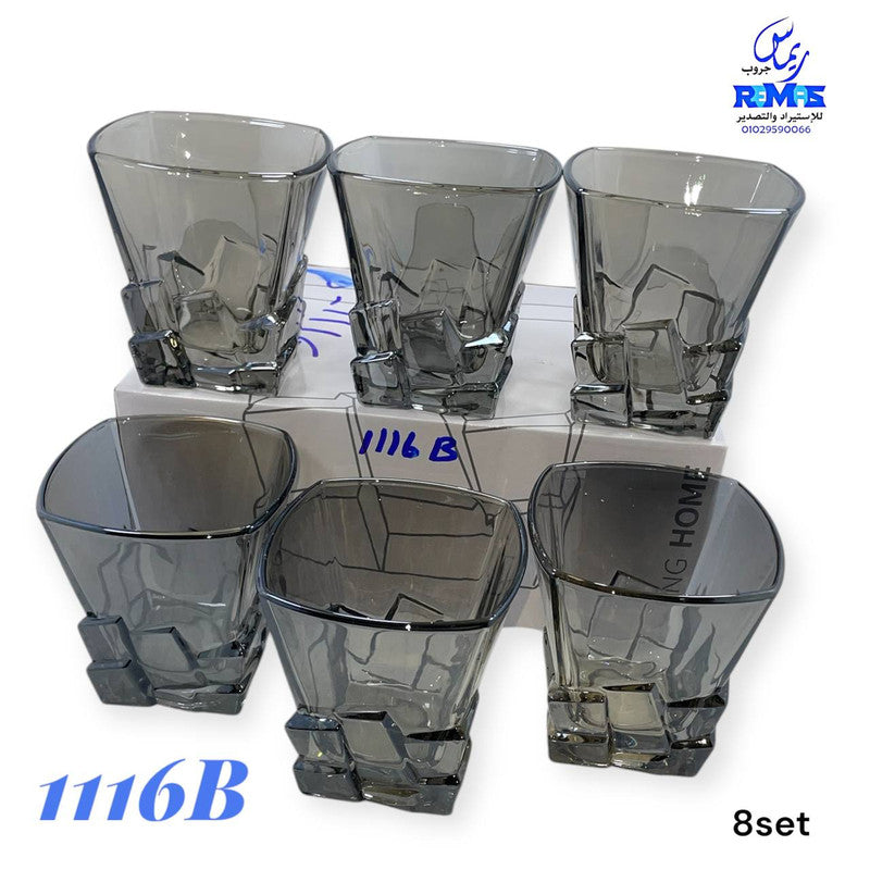 كوب 6 قطع ايس فاميه 1116Bماركة Yujing .
