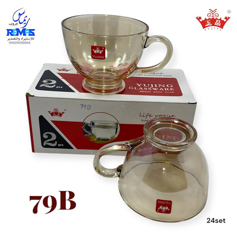 مج شوربة 2 قطع عسلي ماركة Yujing.