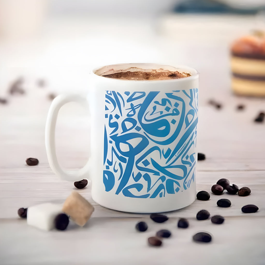 طقم مج اركوبال ايسنس جابولانى