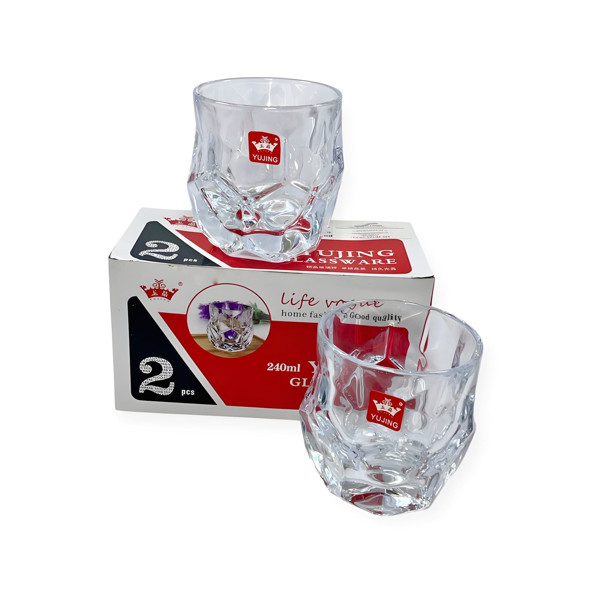 كوب 2 قطعة ماركة Yujing.