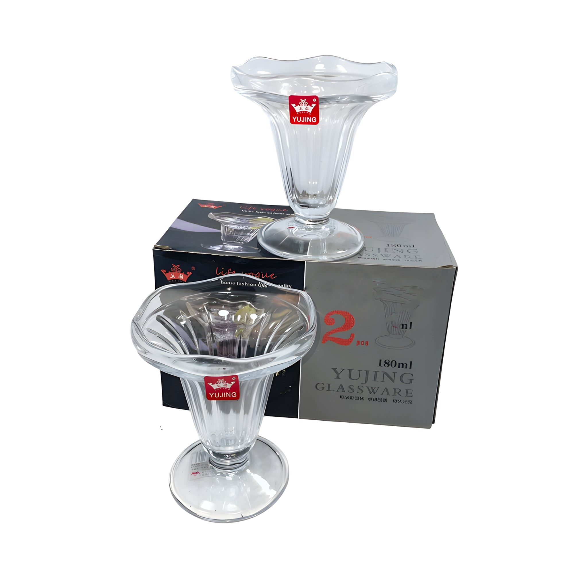 كأس ايس كريم 2 قطعة ماركة  Yujing.