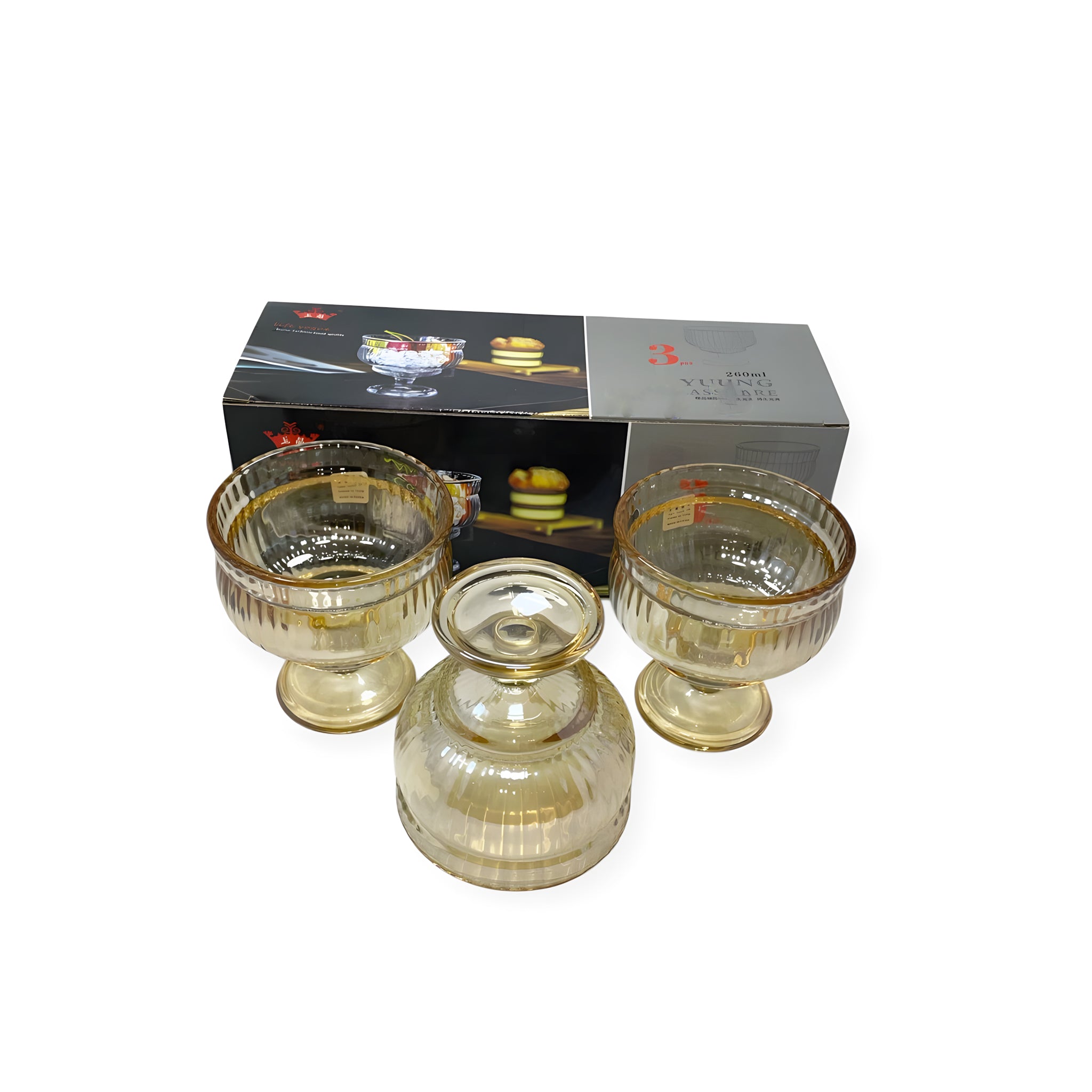 كأس جيلي 3 قطع  عسلي ماركة  Yujing.
