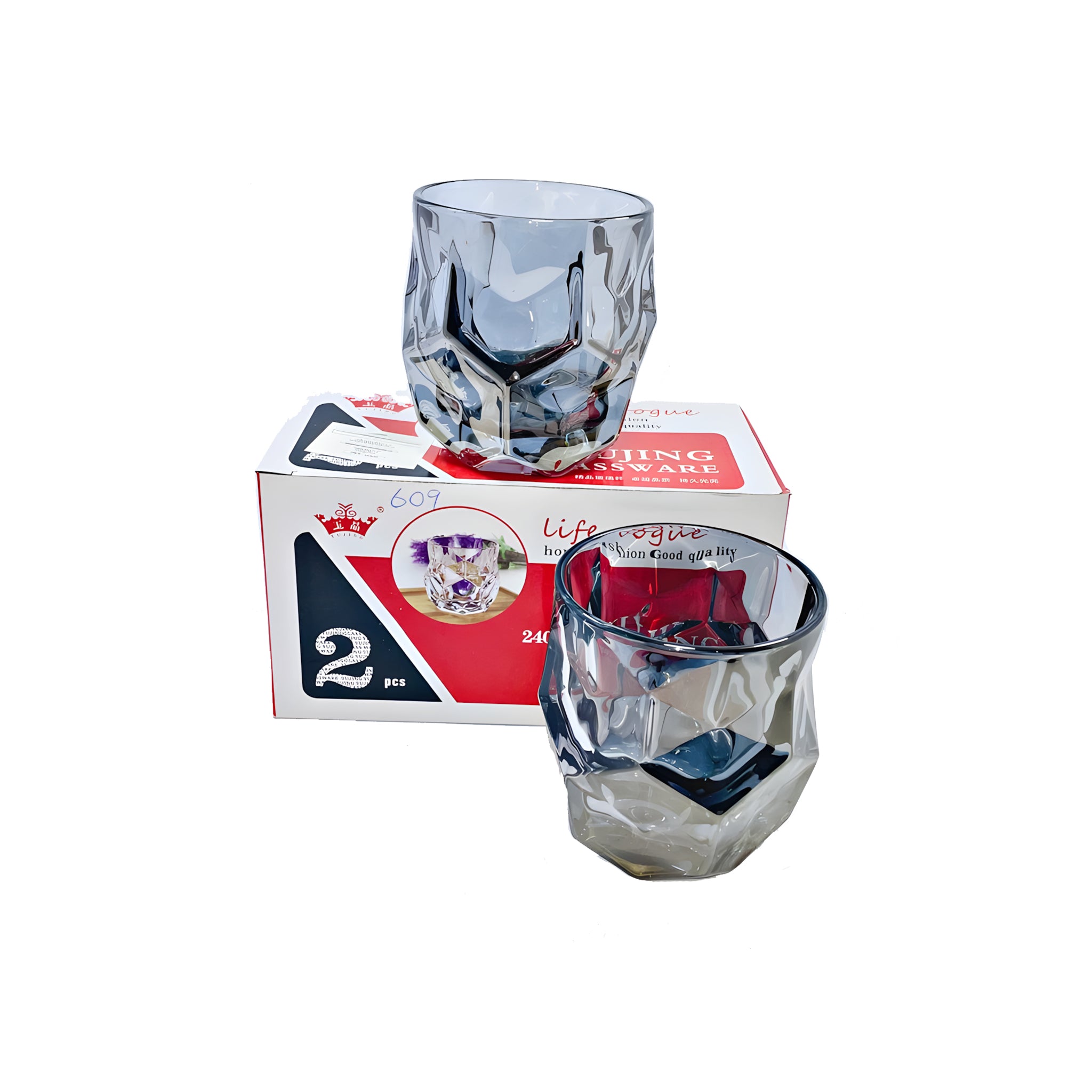 كوب فاميه 2 قطعة ماركة Yujing.