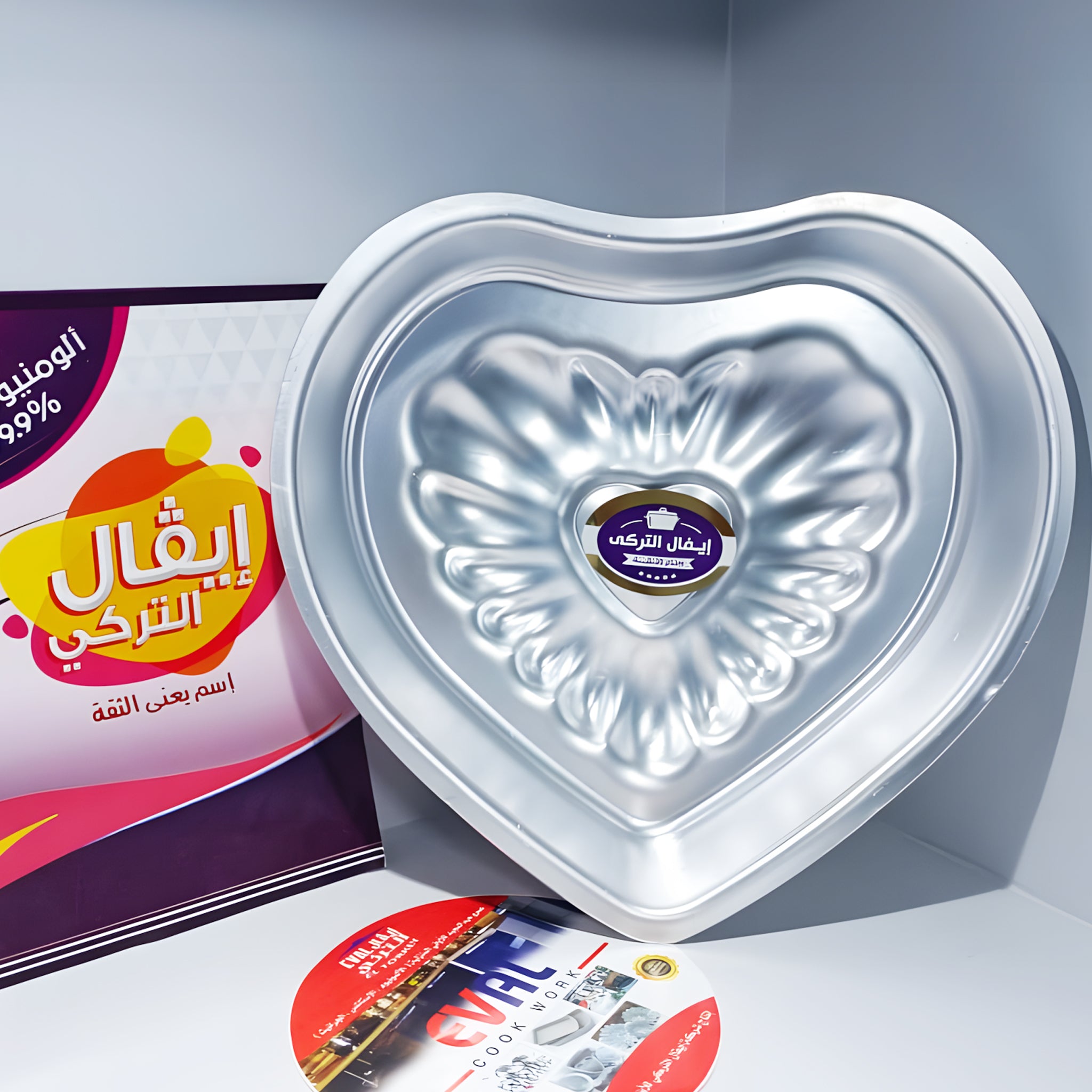 صينيه كيك قلب مضلع كبير