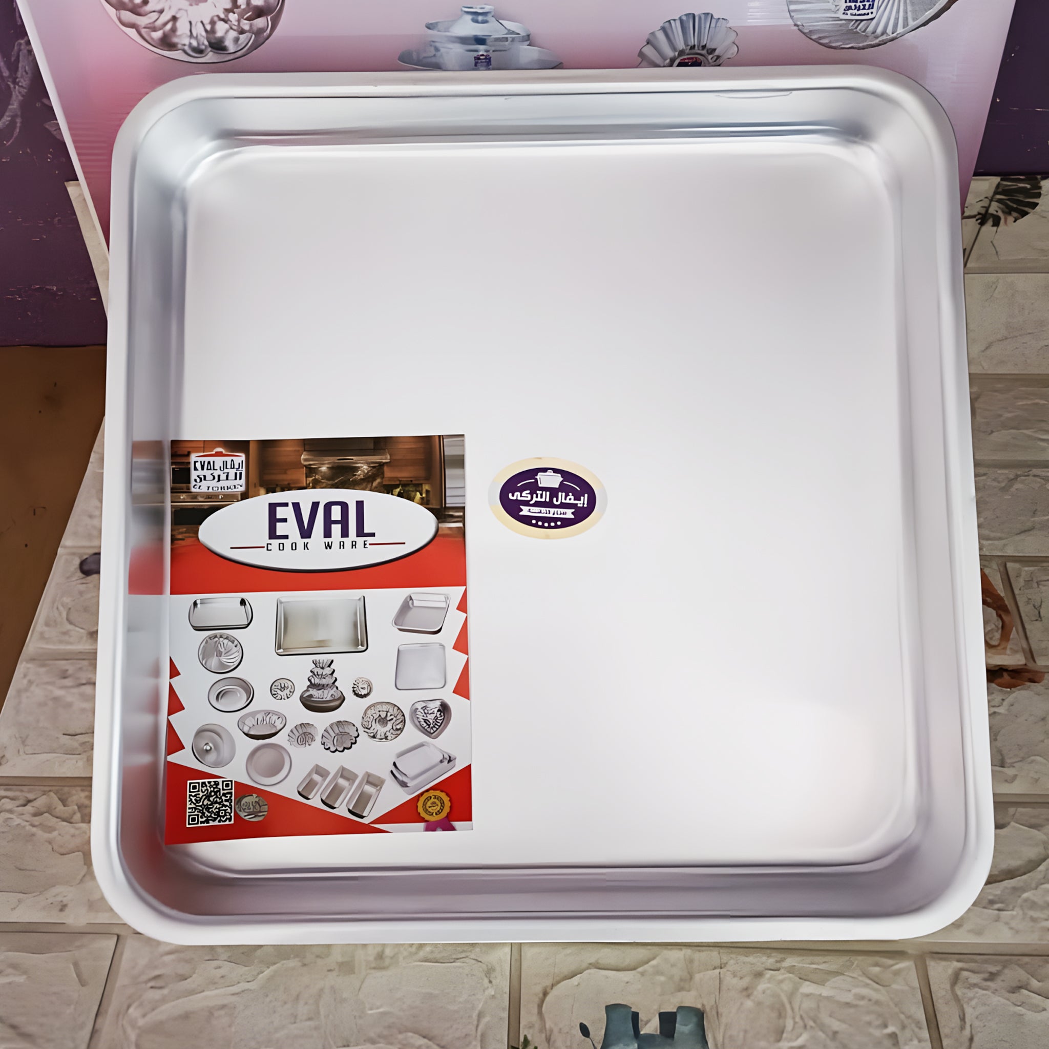 طاجن 30*30 ارتفاع 6 سم