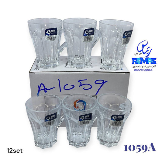 طقم استكانة 6 قطع ماركة Yujing.