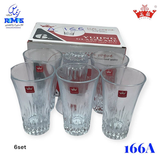 طقم شوب 6 قطع 166A ماركة Yujing .