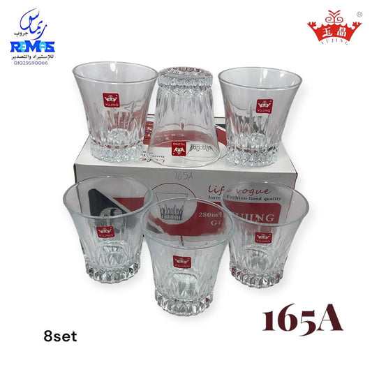 كوب 6 قطع 165Cماركة Yujing .