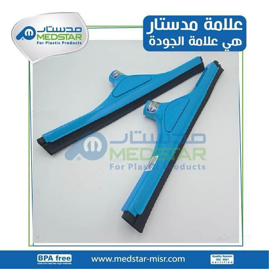 مساحة سبيدو