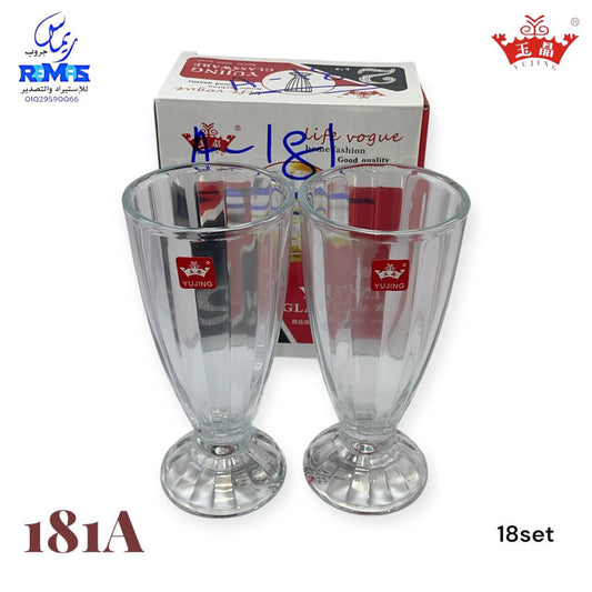 كأس جيلي2 قطعة 181A ماركة Yujing .