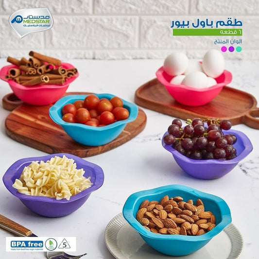 طقم باول بيور 6 قطع.