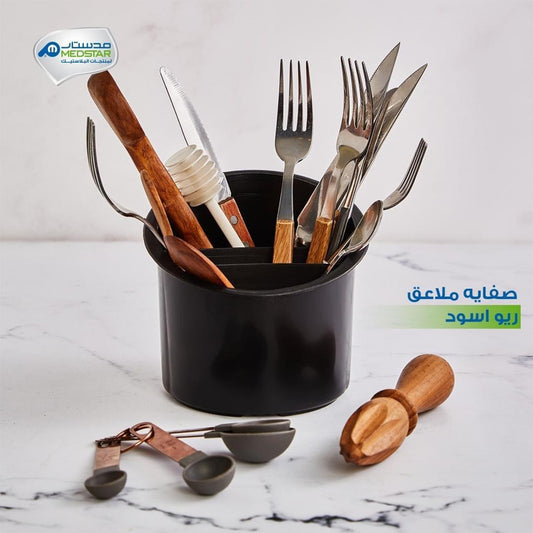 صفاية ملاعق ريو