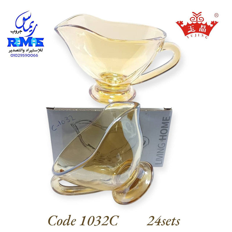 مجائد 2 قطعة عسلي 1032C ماركة Yujing .